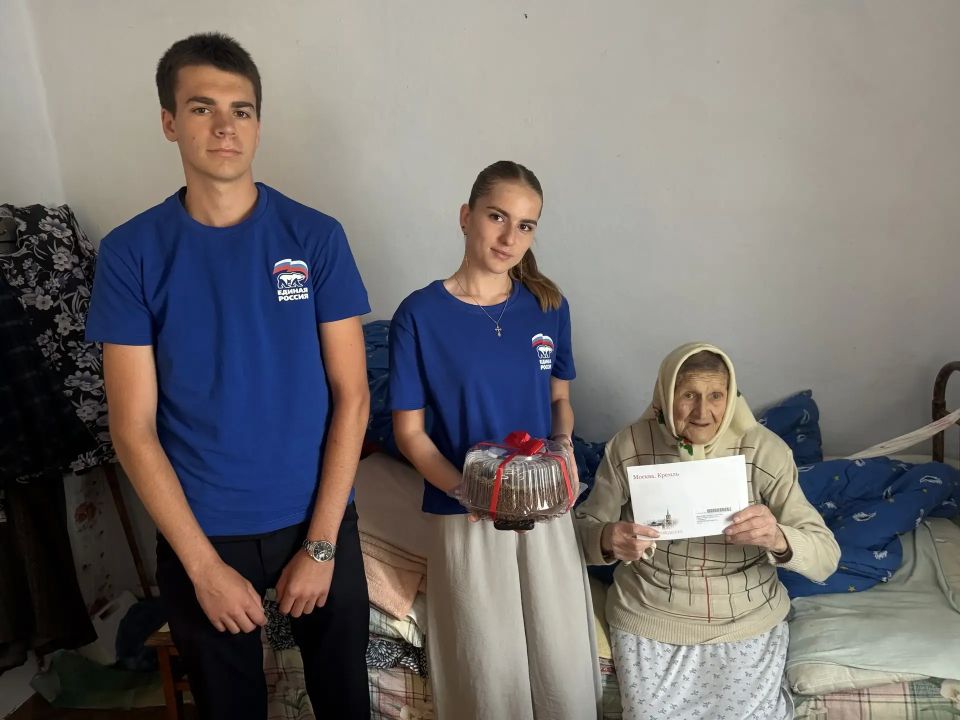 Жительница Бердянска Драганова Варвара Ивановна отметила 99-летие Жительница Бердянска Драганова Варвара Ивановна отметила 99-летие