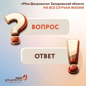 Мне только спросить: какие доходы учитываются при расчете ежегодной семейной выплаты на двух и более детей