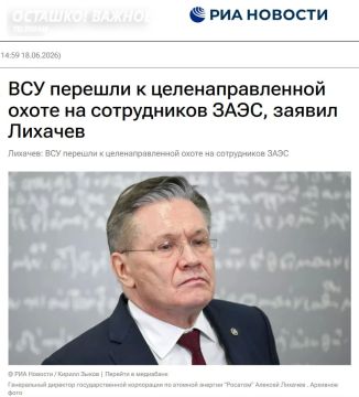 ��� ������� � ���������������� ����� �� ����������� ����������� ���