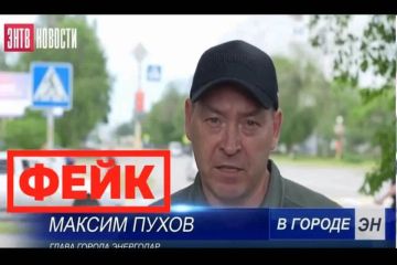 В Интернете распространили фейковое объявление об эвакуации Энергодара