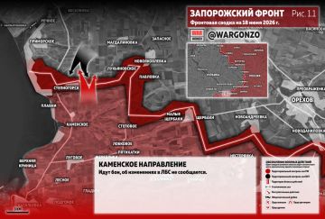 WarGonzo: Фронтовая сводка на утро 18.06.26