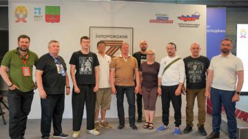 Шаг за шагом к развитию региона