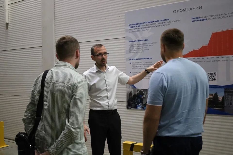 Делегация Запорожской области начала работу в Республике Татарстан Делегация Запорожской области начала работу в Республике Татарстан