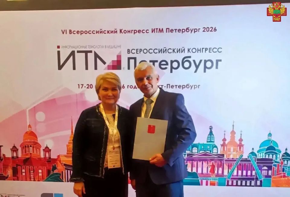Цифра в медицине: зачем это нужно и что уже меняется в Запорожской области Цифра в медицине: зачем это нужно и что уже меняется в Запорожской области