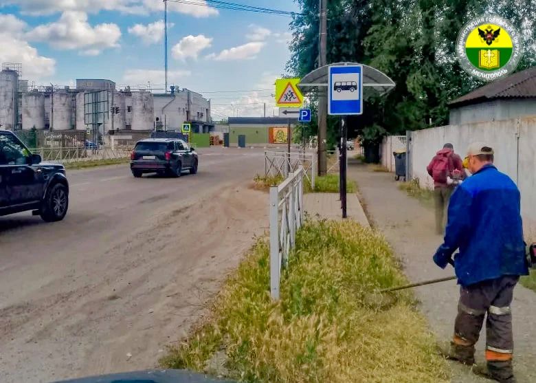 Сотрудники МКУ «Благоустройство» провели плановые работы по покосу травы на территории города Мелитополь Сотрудники МКУ «Благоустройство» провели плановые работы по покосу травы на территории города Мелитополь