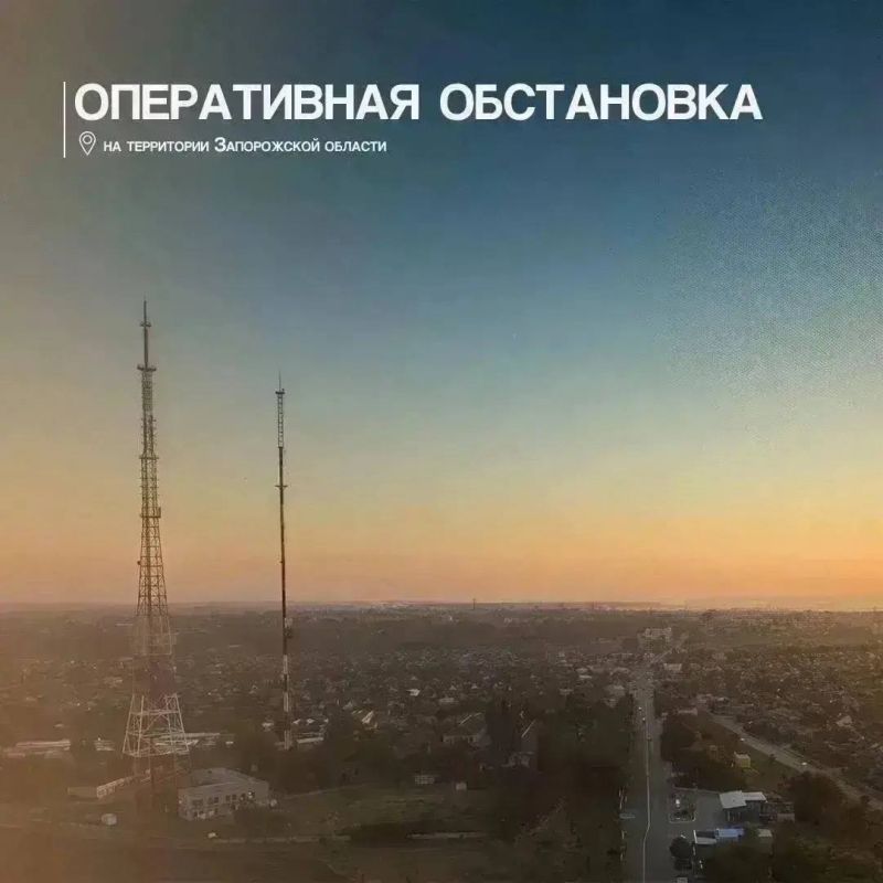 Евгений Балицкий: Минувшей ночью город Энергодар подвергся массированной атаке вражеских БПЛА