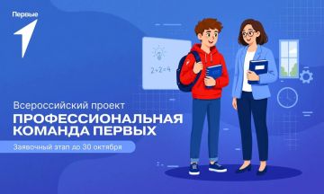 ������ � ������ ������ ��������� ������������ ���� ������ �� ����� ����� ������� ����������������� ������� �������!