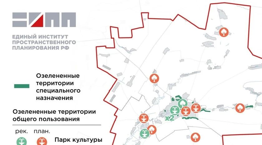 В Токмакском округе увеличат количество зеленых зон