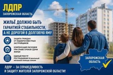 ����� ��� �����: ���� �������� �������� ������� ����������� �������