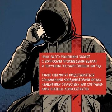 Ирина Квитко из Молочанска, мать погибшего бойца СВО Владимира, выстояла под напором мошенников