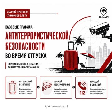 �������������������� ������������ �� ������ � ������: � ��� ����� ������� �� ����� ������
