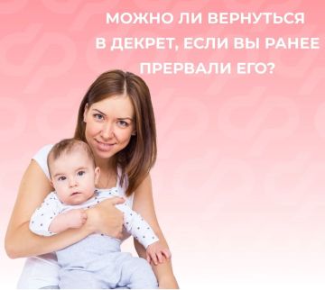 ����� �� ���� ��������� � ������, ���� ����� �� ���� ��������