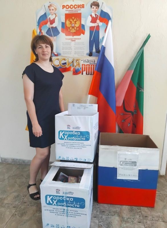 Акимовском округе продолжается акция «Коробка храбрости»