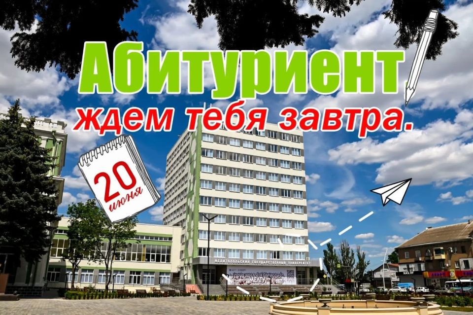 Уважаемые жители Васильевского муниципального округа! Уважаемые жители Васильевского муниципального округа!