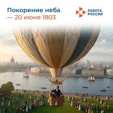 20 ���� � �������������� ���� ��� ����������� ���������������