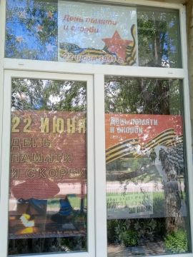 «В каждом окне — память». В каждом окне — память