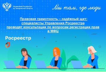 ����������� ���������� ���������� �������� ������������ �� �������� ����������� ���� � ���