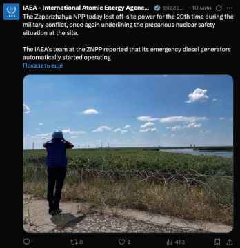������ ��������, ��� 20 ���� ����������� ��� ���� ��������� ��������� �� ������� ���������� ���������������� � ��� ��� 20-� �������� ������ � ������ ���������