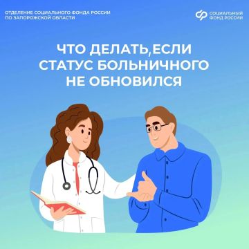 ��� ������, ���� ��� �� ��������� ����������� �� �������� ��� �������� �����������