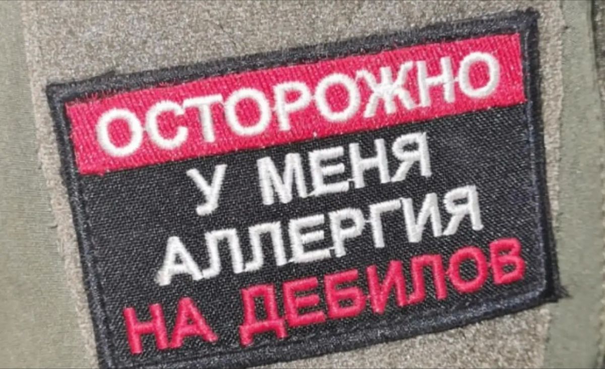Михаил Онуфриенко: … с Михаилом Онуфриенко. Лавров: «Россия теперь начнёт проводить массированные групповые удары на регулярной основе Михаил Онуфриенко: … с Михаилом Онуфриенко. Лавров: «Россия теперь начнёт проводить массированные групповые удары на регулярной основе