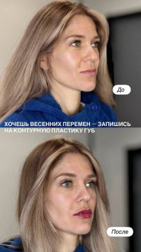 Мечтаете о красивых, ухоженных губах, которые выглядят естественно и гармонично?