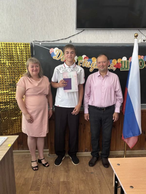 В ГБУ ОО ЗО «СОШ № 13» прошло торжественное выпускное мероприятие В ГБУ ОО ЗО «СОШ № 13» прошло торжественное выпускное мероприятие