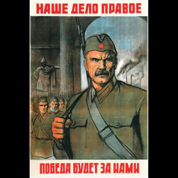 Этот день в истории России 22 июня