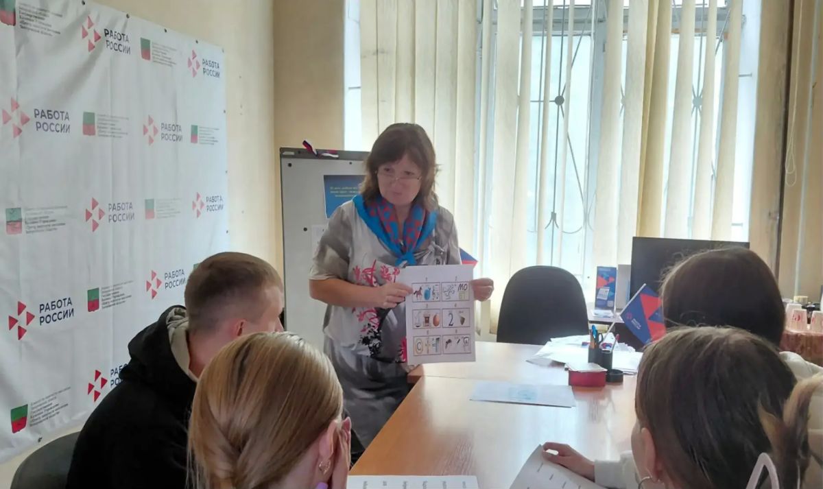 Экскурс в профессию для молодёжи Днепрорудного