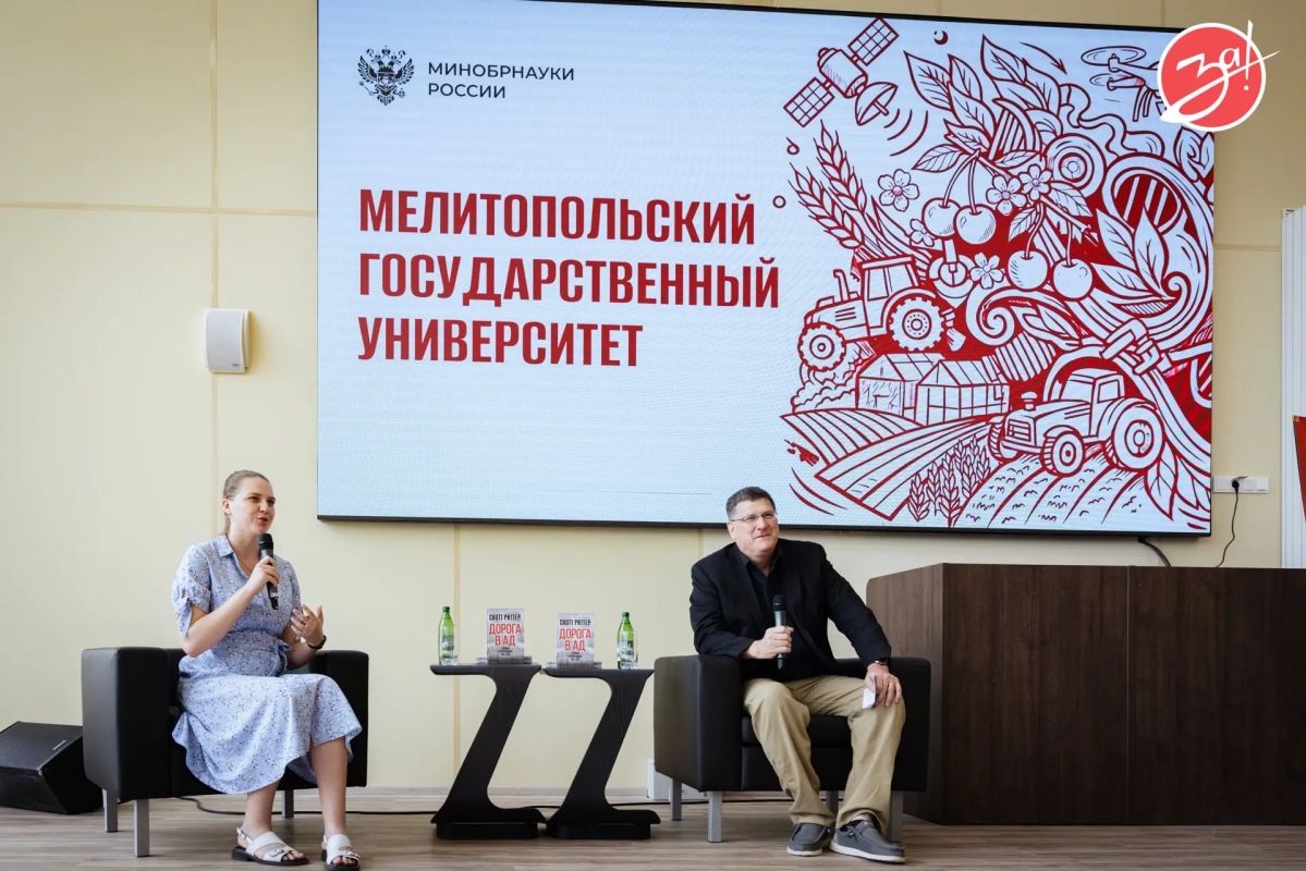 Запорожскую область посетил Скотт Риттер Запорожскую область посетил Скотт Риттер