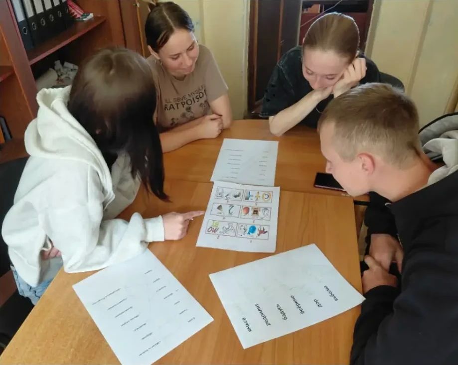 Экскурс в профессию для молодёжи Днепрорудного Экскурс в профессию для молодёжи Днепрорудного