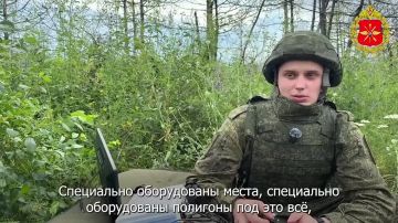 ������� � ������ � ������� �����