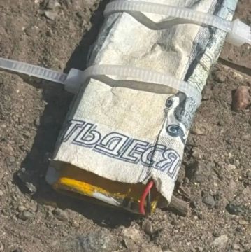 В н.п. Михайловка Запорожской области обнаружены СВУ, замаскированные под купюры