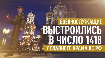 ������� �� 22 ���� �� ����� �RT �� �������: