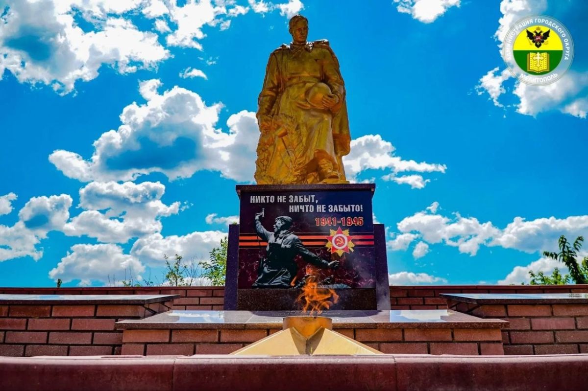 В День памяти и скорби у братской могилы в селе Терпенье почтили память павших воинов