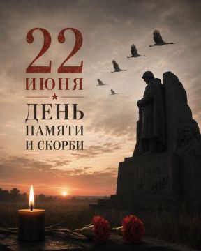 22 ���� � ���� ������ � ������