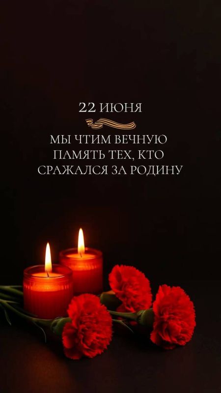 Ангелина Ярчук: 22 июня 1941 года — дата, разделившая жизнь миллионов людей на «до» и «после»