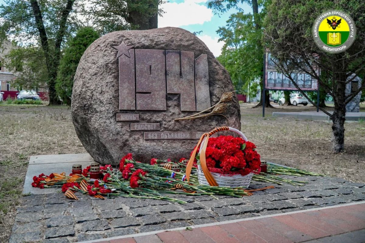 Сергей Золотарёв: Сегодня, в День памяти и скорби, мы вместе со всей страной присоединились к общенациональной минуте молчания Сергей Золотарёв: Сегодня, в День памяти и скорби, мы вместе со всей страной присоединились к общенациональной минуте молчания