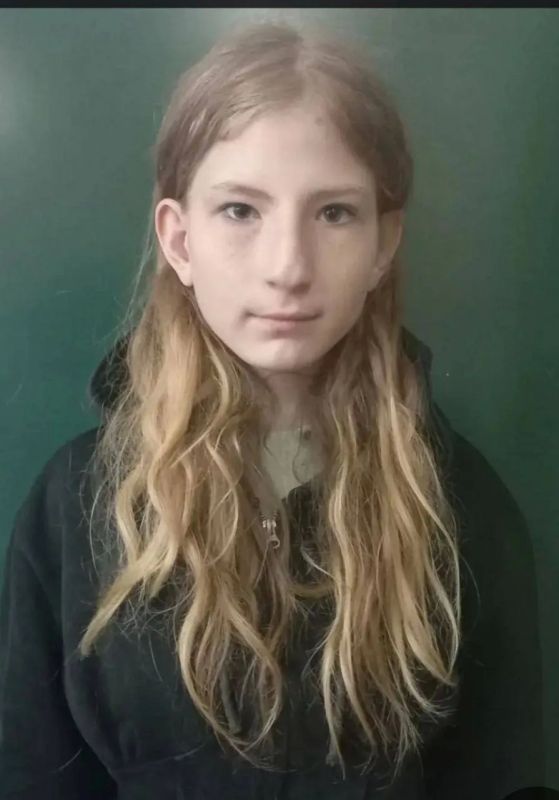 Разыскивается 15-летняя Ахматахунова Ксения из Мелитополя