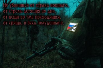 Закончились выходные. Чем 21 июня запомнится читателям "Украина.ру"?