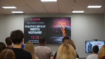 штабе общественной поддержки Единой России почтили память павших воинов Великой Отечественной