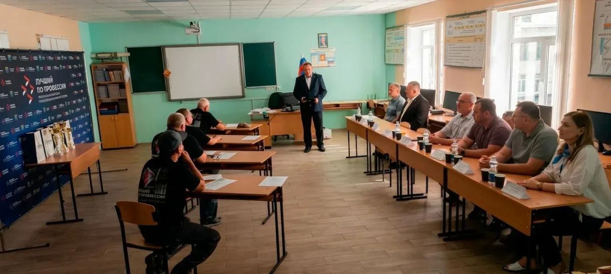 Определён лучший сварщик Запорожской области Определён лучший сварщик Запорожской области