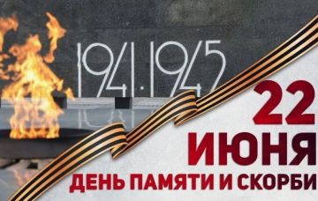 «Тревожный рассвет 41-го года»: час памяти в селе Трояны