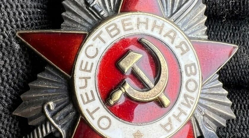 Лектор «Знания»: наш долг- защищать память о подвиге наших предков