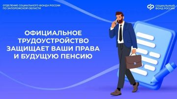 �������� ������� ��� ���������������