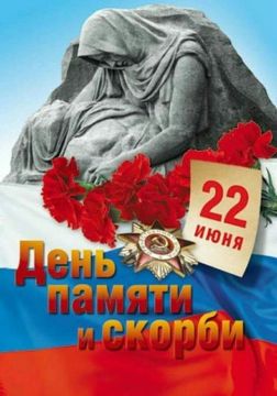 �85 ��� ����� ����� ��� ����� ������������...�