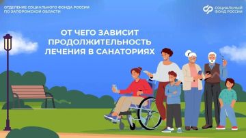 ������������ ���������-���������� �������: ��� ����� �����
