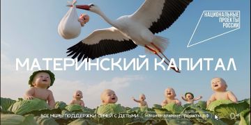 ����� ������ �������: �������� � ��������� � � ���� �� ������������ ������������ ������ �������