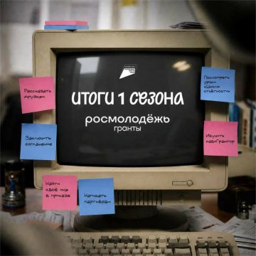 ���� � ����� ������!. ����������� ������� ����� ������� � ���� �� ��� ������! ��������� ����� ������� ������ �������� �����������.������� � � ����� 4 �������� �� ������ ������� �������� ��������� �� ���������� �����...