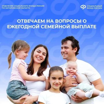 ��������� �������� ������� ��� ����� � ����� � ����� ������ � �������� � �������
