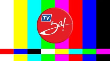 Профилактические работы на «За!ТВ» и «За!Радио» продлятся до 13:00